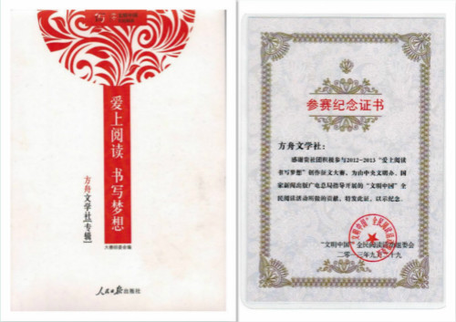 皇冠APP体育