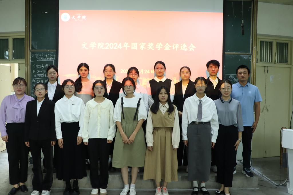 皇冠APP体育