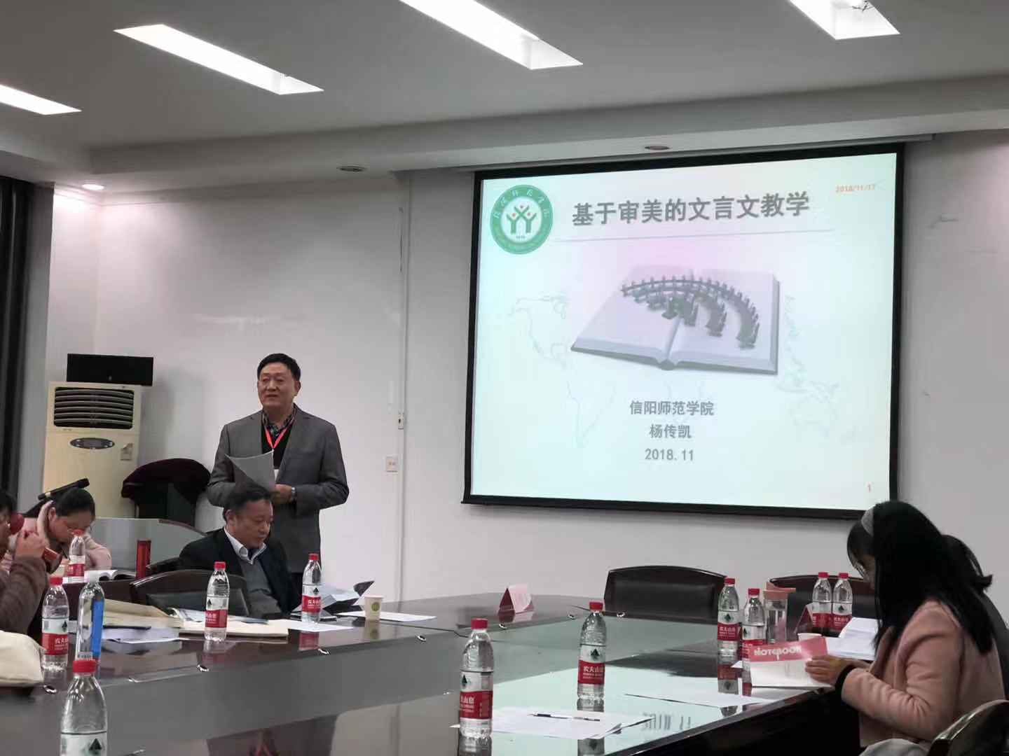 皇冠APP体育