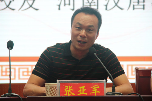 皇冠APP体育
