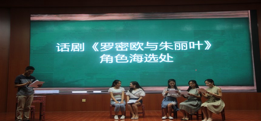 皇冠APP体育
