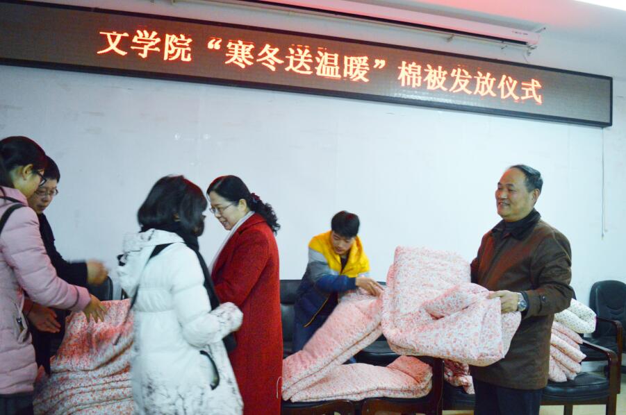 皇冠APP体育
