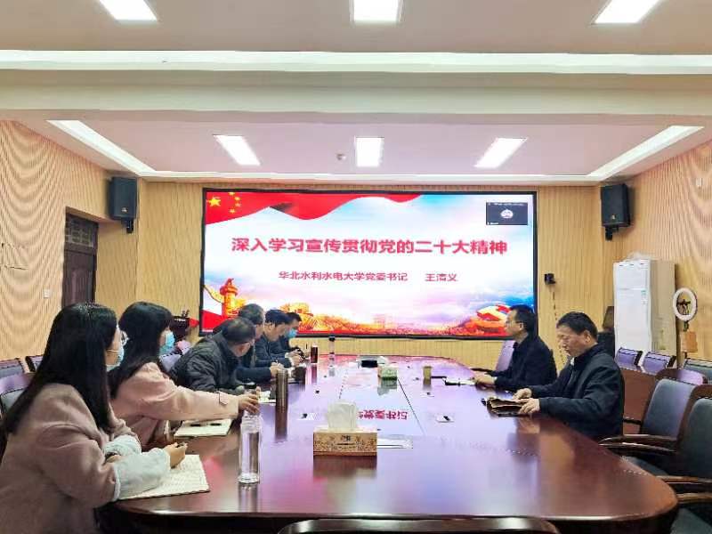 皇冠APP体育