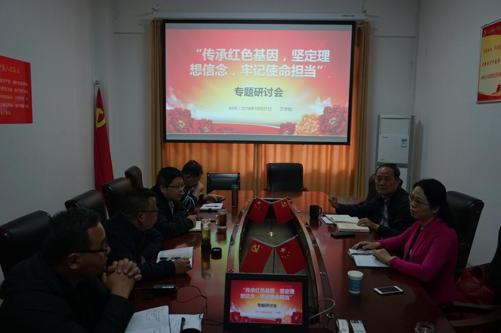 皇冠APP体育