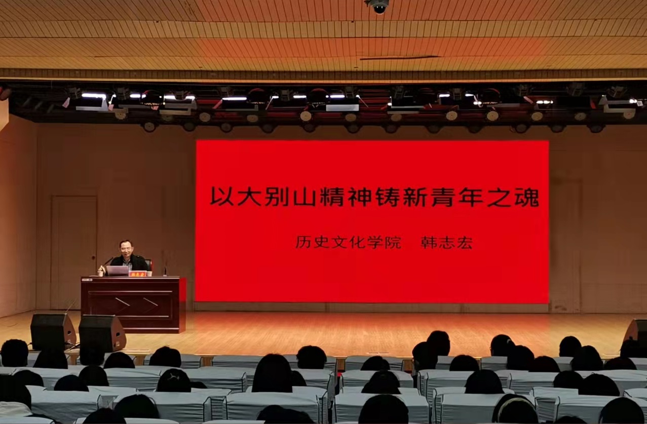 皇冠APP体育