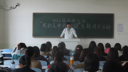 皇冠APP体育