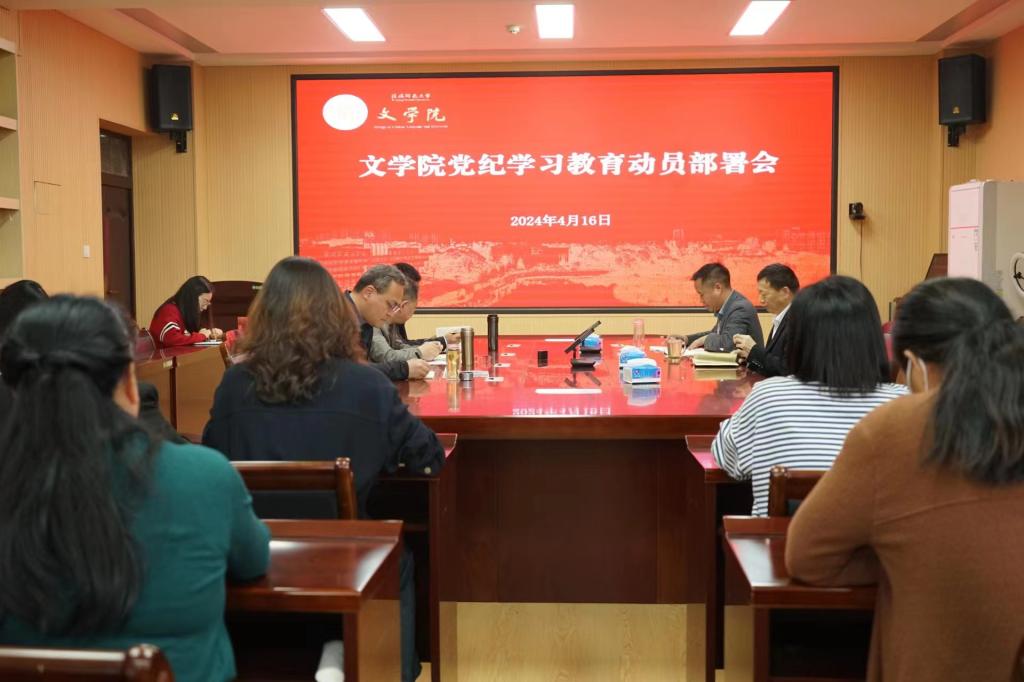 皇冠APP体育