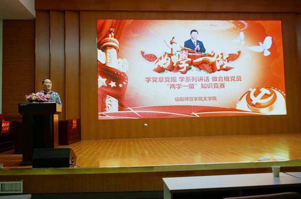 皇冠APP体育