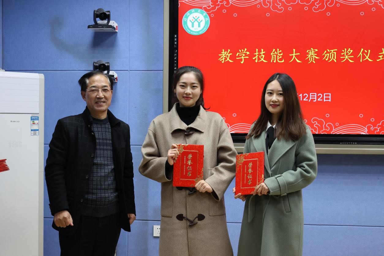 皇冠APP体育