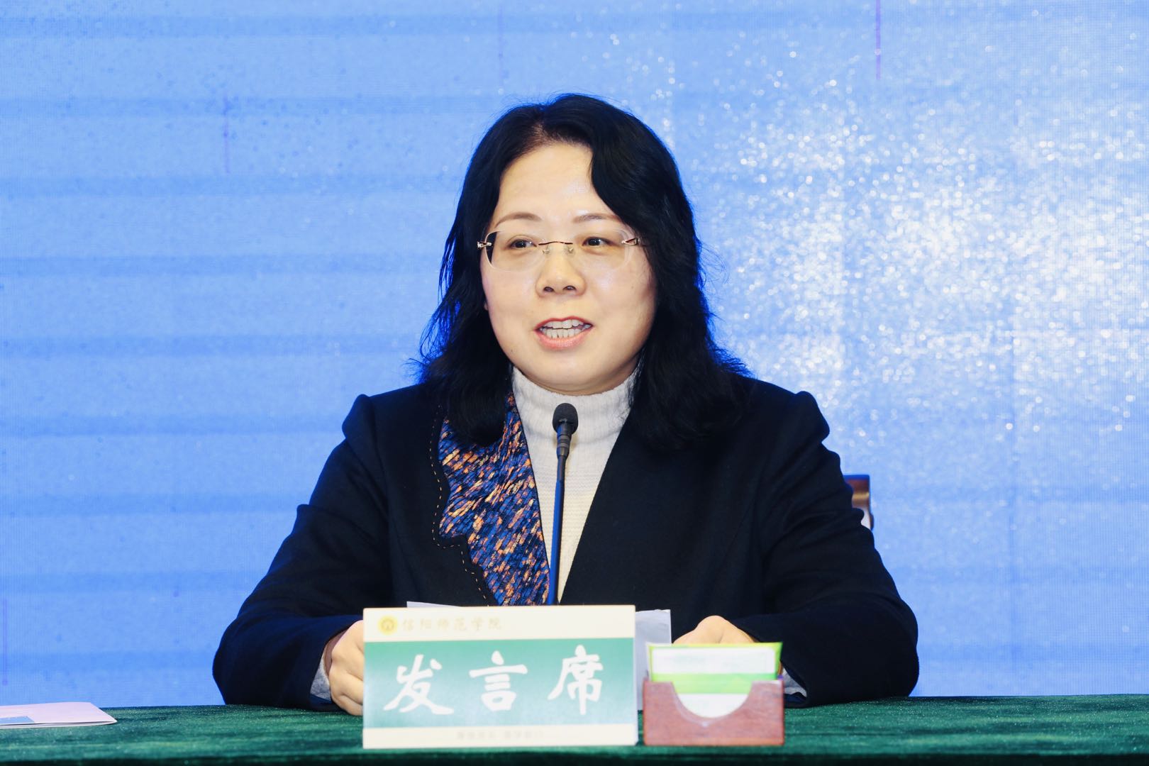 皇冠APP体育