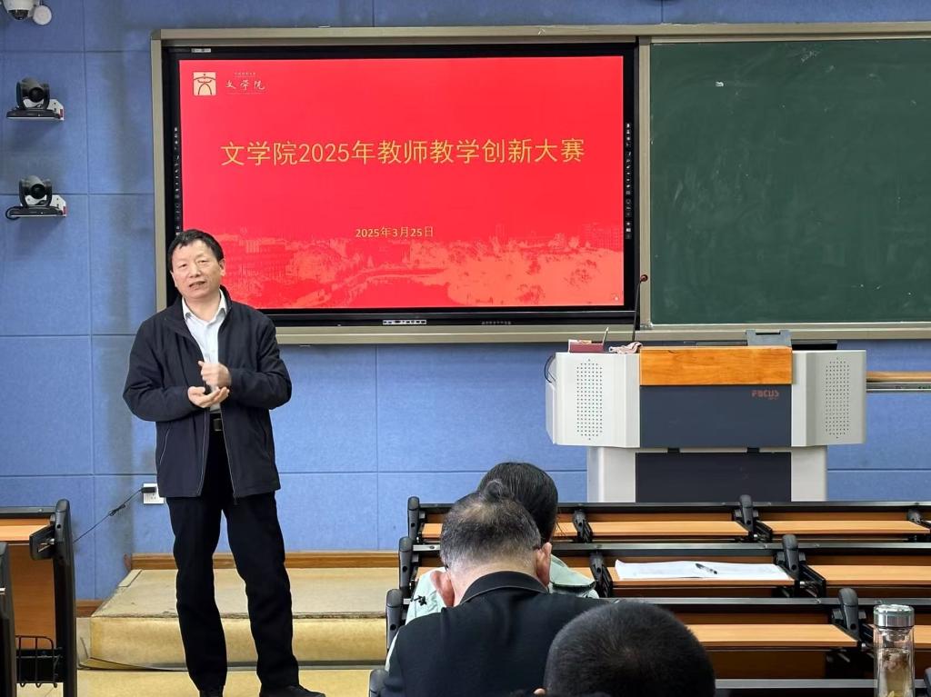皇冠APP体育