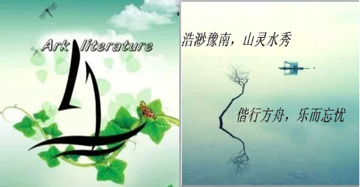 皇冠APP体育