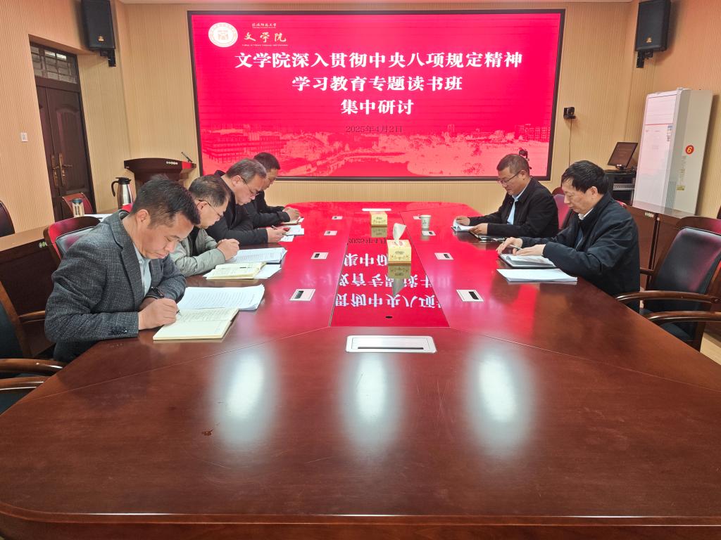 皇冠APP体育