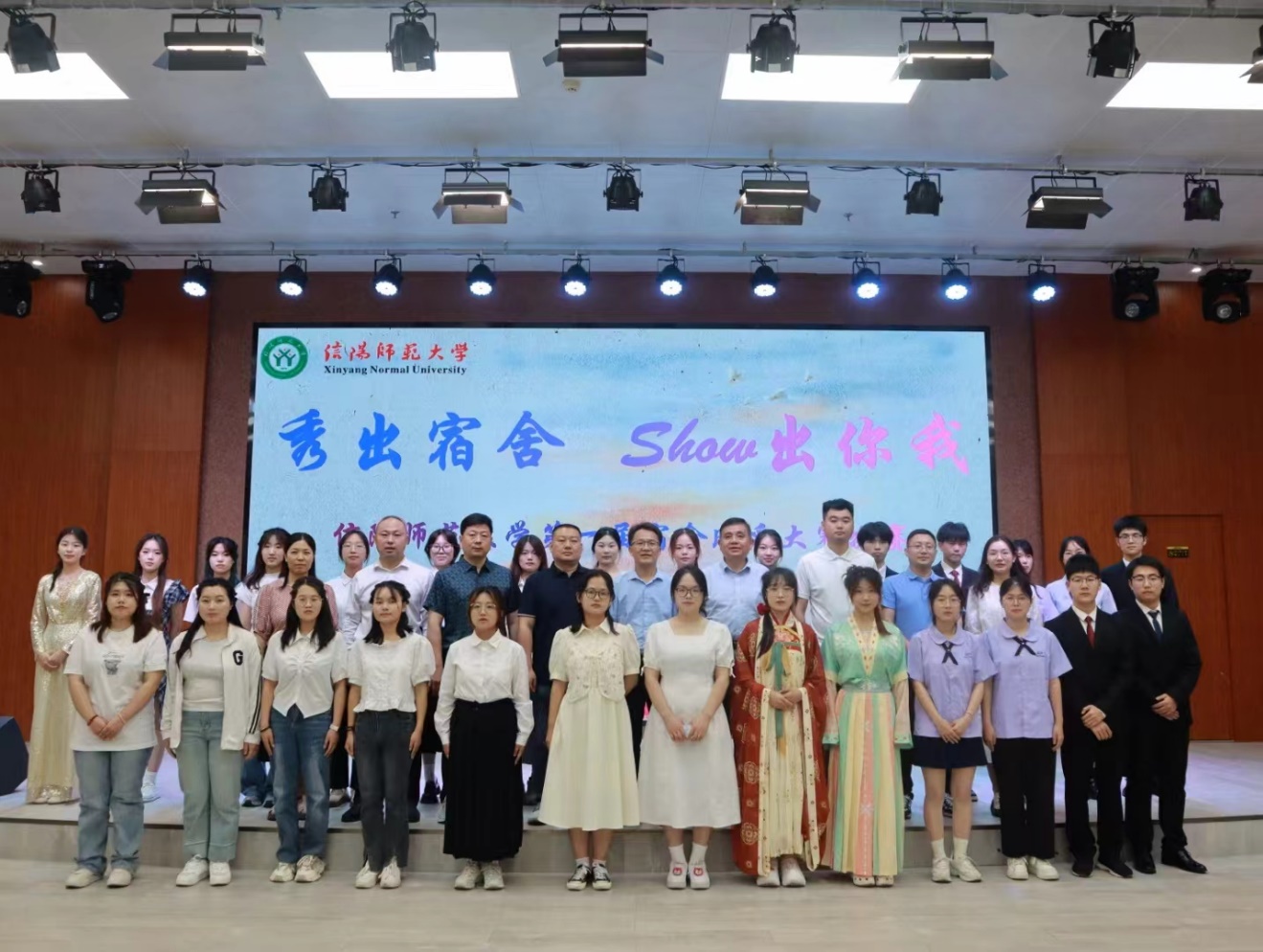 皇冠APP体育