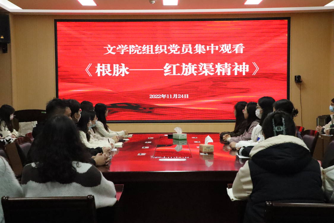 皇冠APP体育