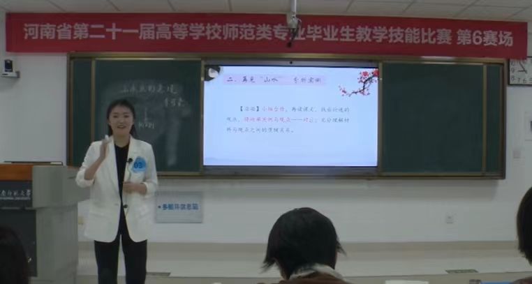 皇冠APP体育