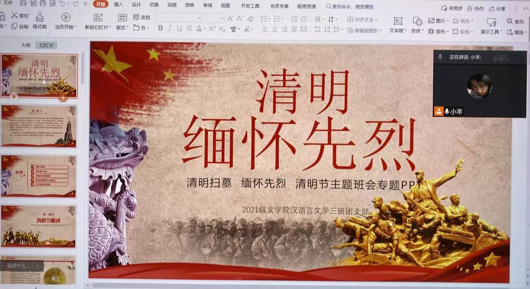 皇冠APP体育