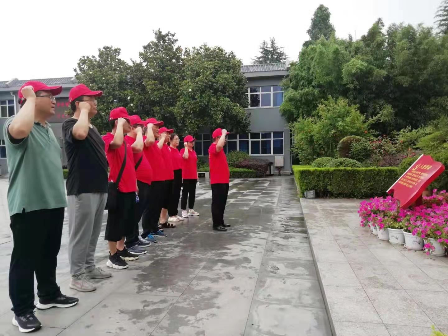 皇冠APP体育