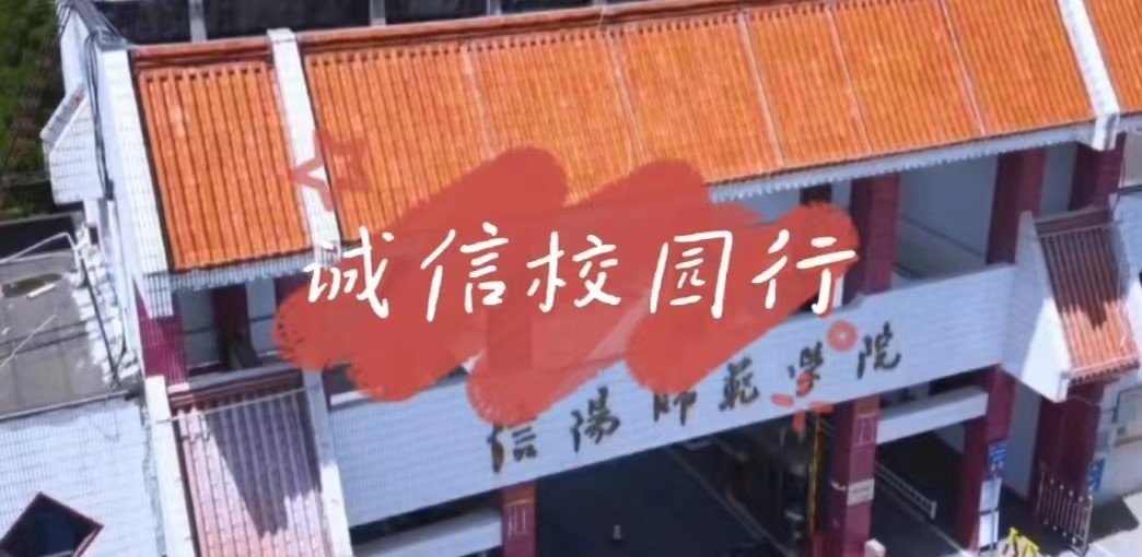 皇冠APP体育