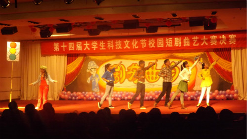 皇冠APP体育