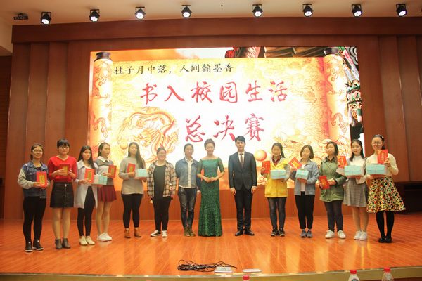 皇冠APP体育