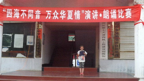 皇冠APP体育