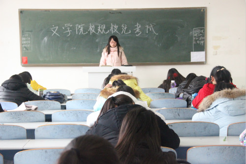 皇冠APP体育