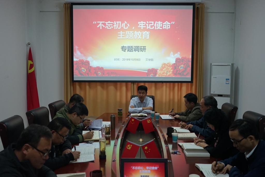 皇冠APP体育