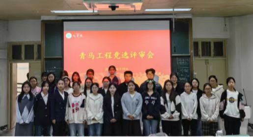 皇冠APP体育