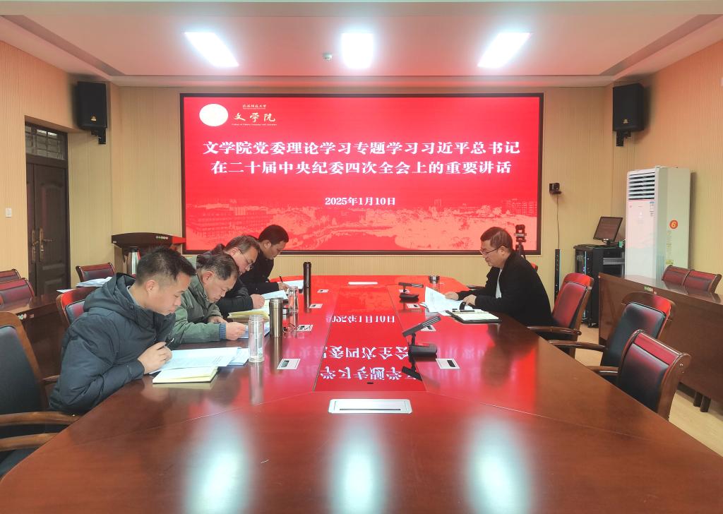 皇冠APP体育