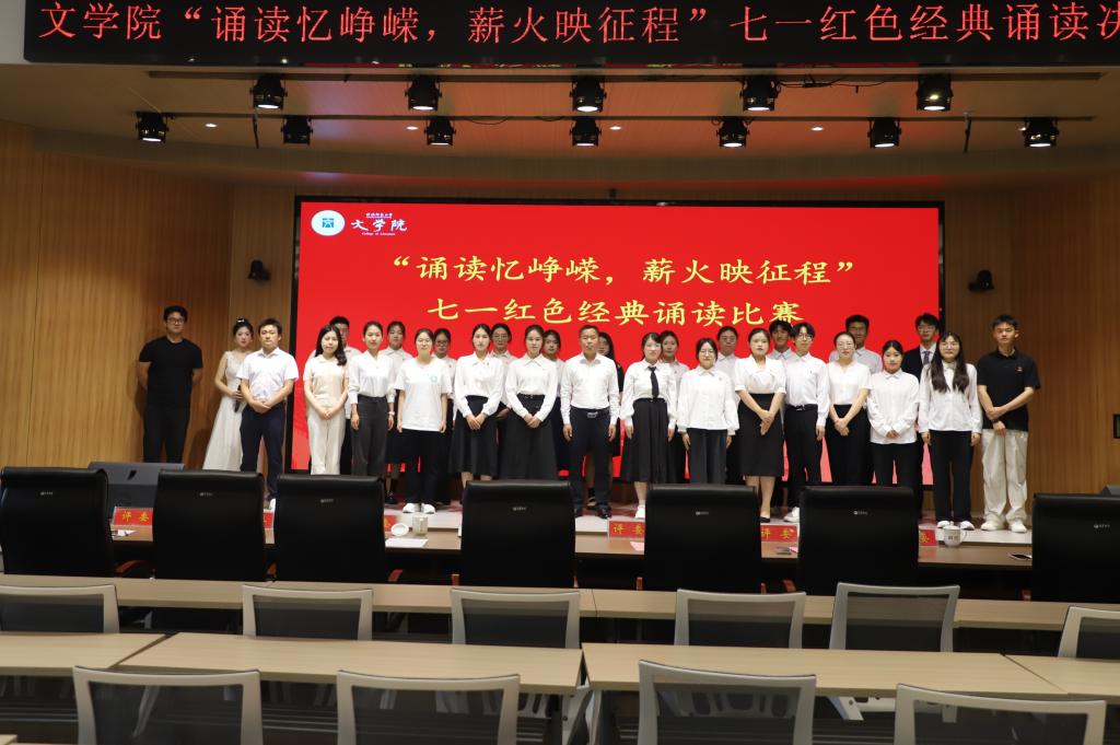 皇冠APP体育