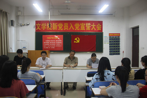 皇冠APP体育