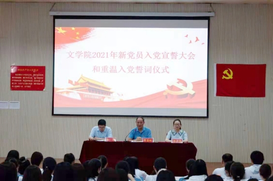皇冠APP体育