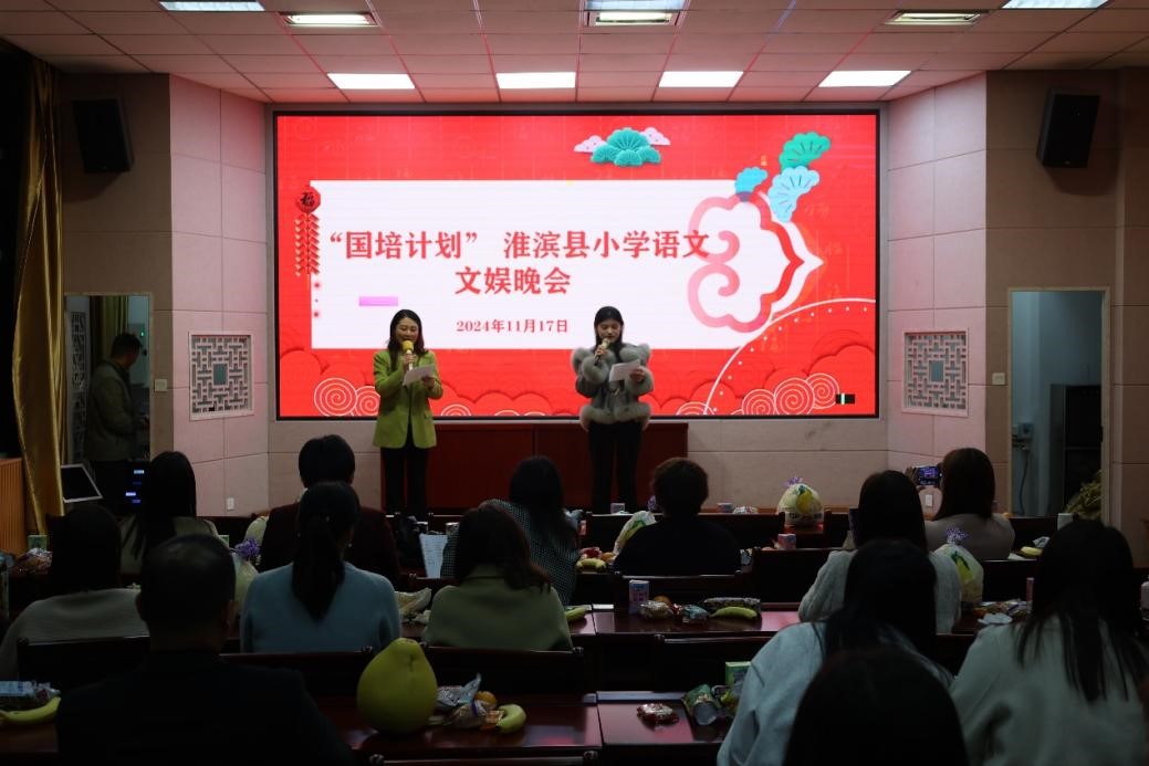 皇冠APP体育
