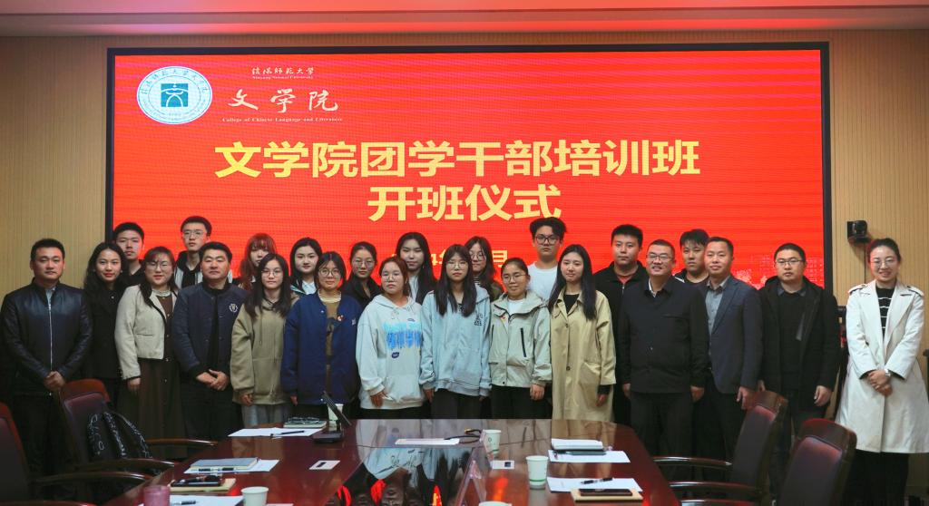 皇冠APP体育