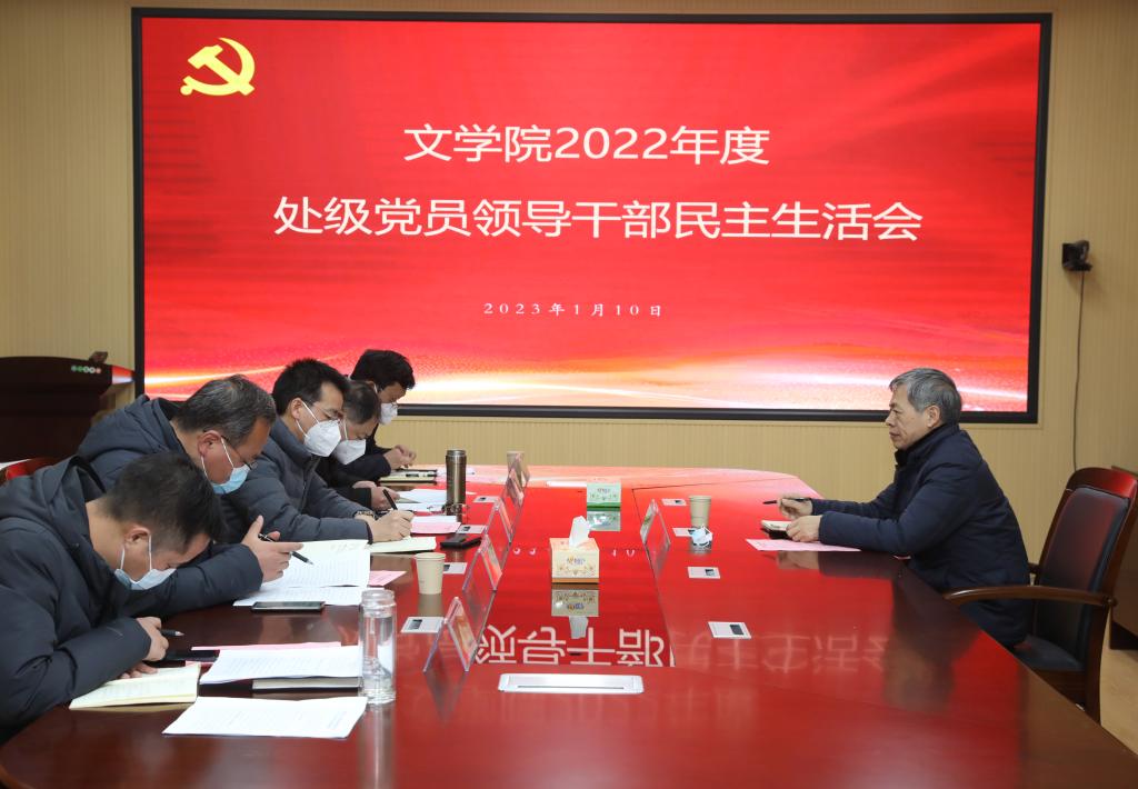 皇冠APP体育