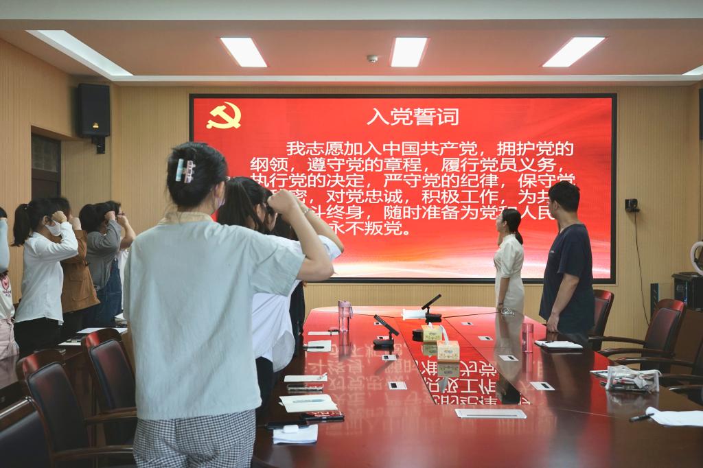 皇冠APP体育
