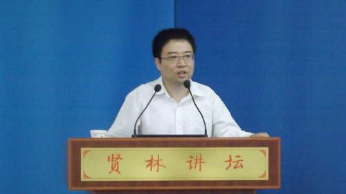 皇冠APP体育