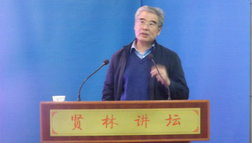 皇冠APP体育
