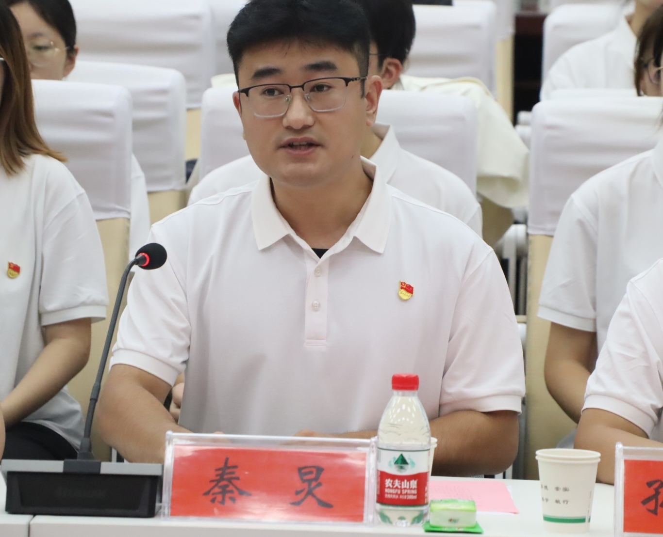皇冠APP体育