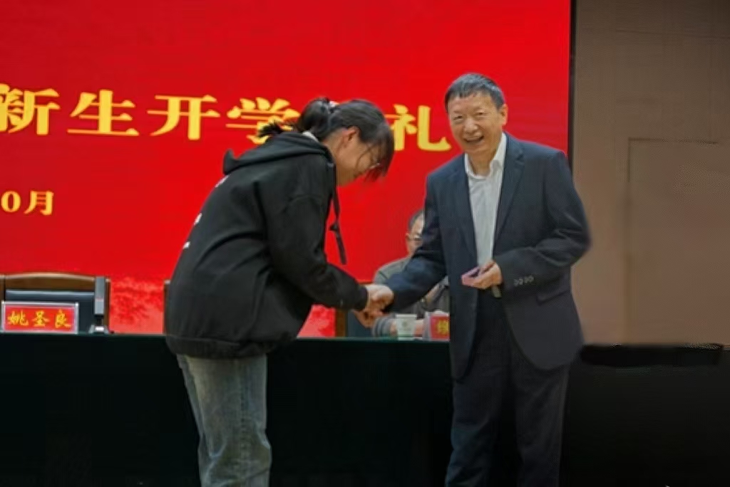 皇冠APP体育