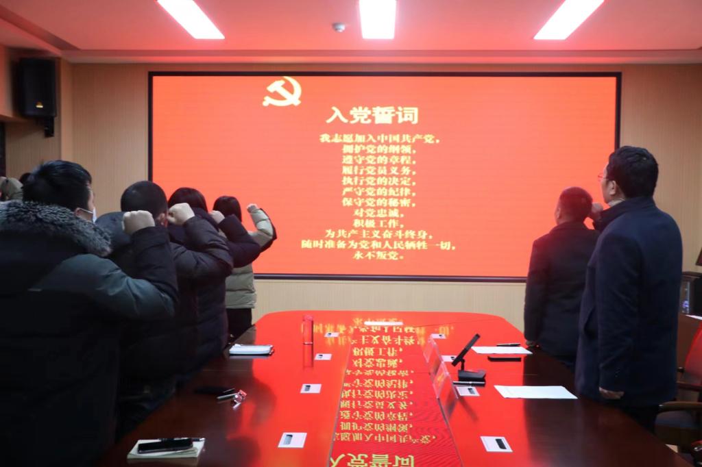 皇冠APP体育