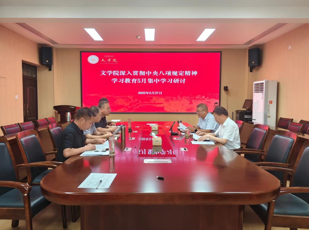 皇冠APP体育