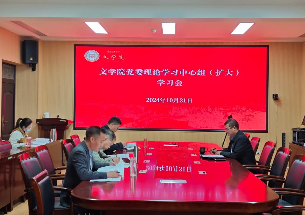 皇冠APP体育