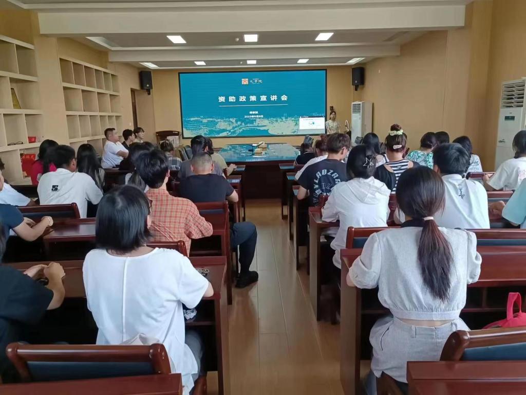 皇冠APP体育