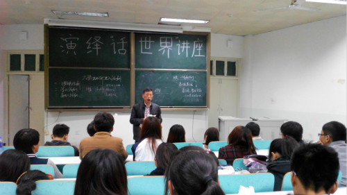 皇冠APP体育