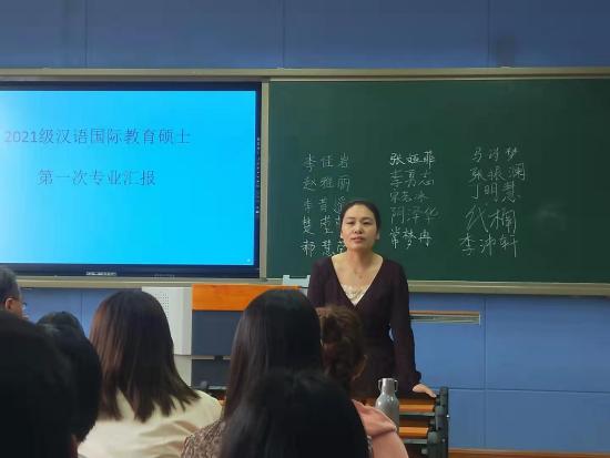 皇冠APP体育