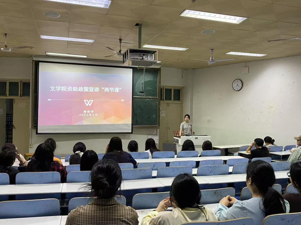 皇冠APP体育