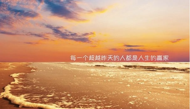 皇冠APP体育