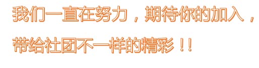 皇冠APP体育